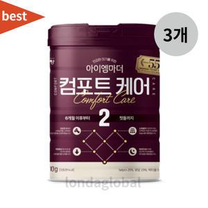 남양 아이엠마더 컴포트케어 분유 2단계 800g x 3개
