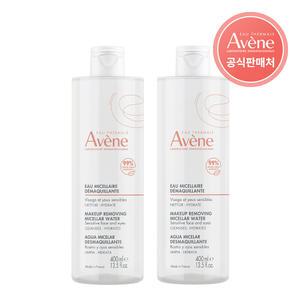 [아벤느공식] 미셀라로션 클렌징 워터 400ml 2개
