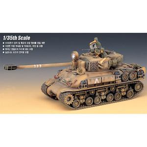 아카데미과학 1/35 M51 IDF 이스라엘 슈퍼셔먼 전차