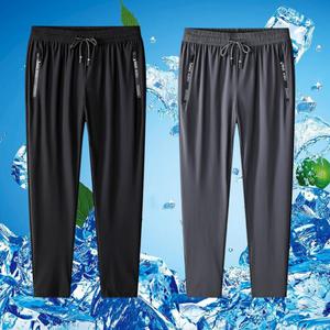 기능성쿨링긴바지 남성용긴바지 빅사이즈바지 2XL6XL (10460919)