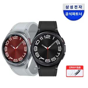 [강화유리필름] 갤럭시워치6 클래식 43mm 블루투스