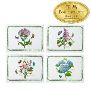 보타닉 가든 매트(대) HM형 40cm 4p(D)