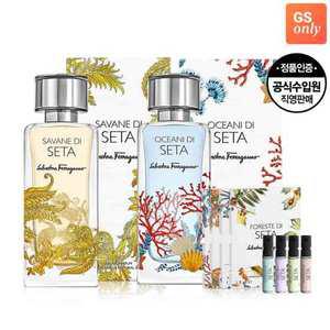 [소비자가 342,000원] 페라가모 사바나 디 세타 EDP 100ml+오체아니 디 세타 EDP 100ml+1.5ml 4종