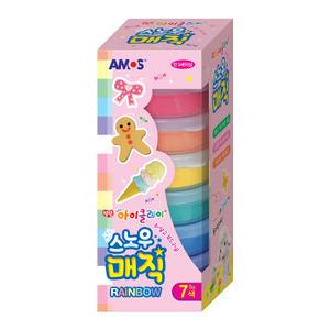 아모스 스노우매직 레인보우 7색