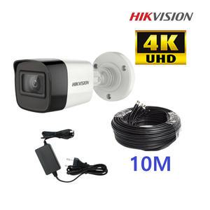 하이크비전 4K 800만화소 CCTV 감시카메라 실외 1대 추가설치 세트 케이블 10M