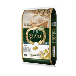 진품 경기미 10kg 최신 생산년도 당일 최근 도정 햅쌀 백미