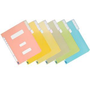 문화 정부문서화일 A4 1팩 10입 F194-7