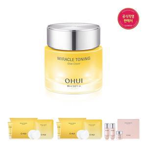 [오휘](강남점)[25MS]미라클 토닝 글로우 크림 60ml