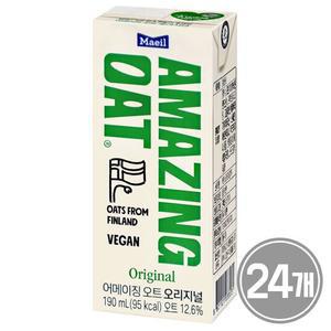 어메이징 오트 오리지널 190ml 24개
