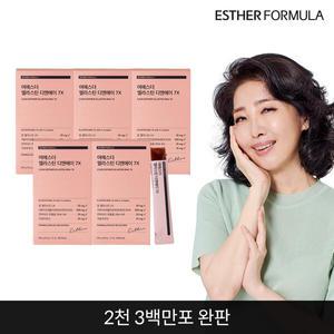 여에스더 엘라스틴 디엔에이 7X 5개