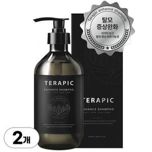 테라픽 인핸스 샴푸 2개 500ml 헤어케어