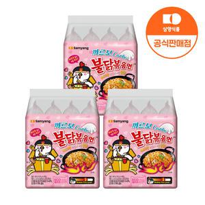 [삼양식품] 까르보불닭볶음면130g X 12입
