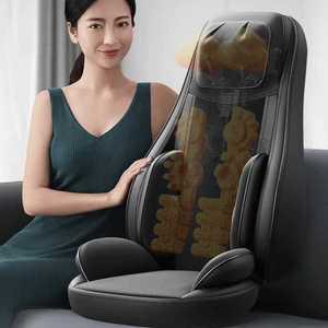 안마 시트 의자 의자형 마시지기 안마기 목등