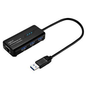 NEXT 기가랜 USB3.0 3포트 멀티허브 (NEXT-UH303LAN) 빈컴 빈컴