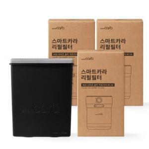 스마트카라 400 시리즈 리필필터 스타터 키트 (리필필터 1개 + 리필필터 카트리지 3개)