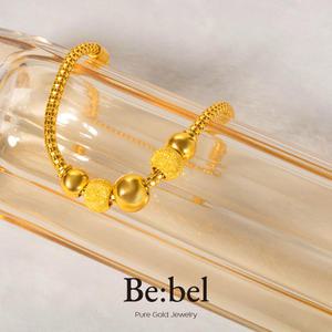 순금팔찌 11.25g 24k 볼 체인 진주볼 비벨 세돈 3돈