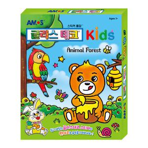 글라스데코 KIDS 동물의 숲