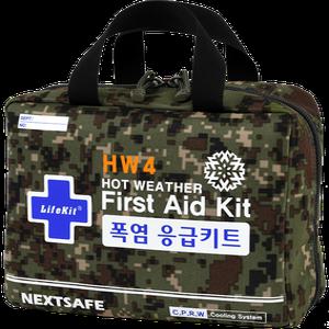 폭염응급키트 HW4-Military