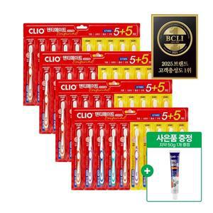 [크리오][사은품 증정] 크리오 덴티메이트 오리지널 초극세모 칫솔 5+5입 x4개