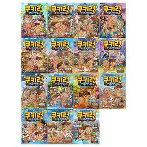 [필통+접착메모지]쿠키런 어드벤처 시리즈 1~15권세트(전15권)