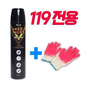 말벌퇴치 전용 스프레이 뉴 퍼펙트킬 에어로솔 500ml