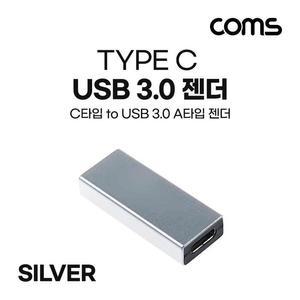 [XBH9JLL9]USB 3 1 변환젠더 USB 3 0 A F to C타입 F HDMI