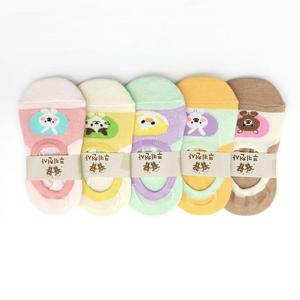 [XBHJ8JM8]아동양말 동물 프린팅 미끄럼방지 실리콘 5켤레