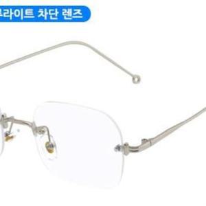 남녀공용 공학 긱시크 무테 사각 네모 안경테