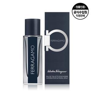 페라가모EDT30ml