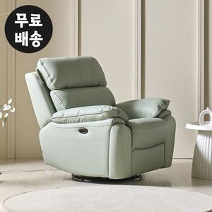 [벤티스가구]뉴오 가죽 리클라이너 1인용 소파 회전형 수유 수면 전동 신혼부부(민트그린)