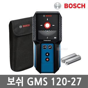 [보쉬] GMS120-27 멀티탐지기 금속측정 AA배터리 3.7V 호환 IP54 컴팩트 금속 활성케이블 목재 스