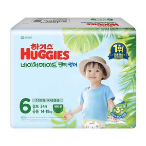 2025 네이처메이드 썸머 팬티 6단계 점보 공용 34매 2팩
