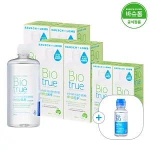 [공식] 바슈롬 바이오트루 렌즈세척액 500ml x4개 + 300ml x2개 (+여행용)