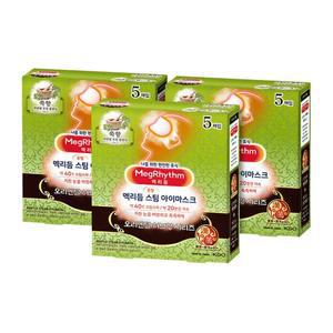 메구리즘 멕리듬 스팀 아이마스크 쑥향 5매입 3개팩 온열안대 수면안대