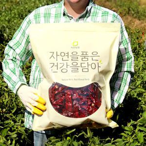 깨끗하게 세척한 국내산 햇 건고추 600g 꼭지제거