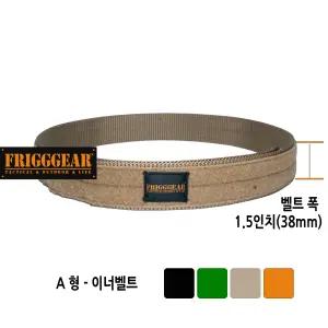 프리그기어 컴뱃 이너 전술벨트 1.5인치 카키