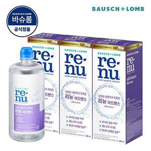 [바슈롬][바슈롬] 리뉴 어드밴스 500ml x 3개 소프트 렌즈 세척액