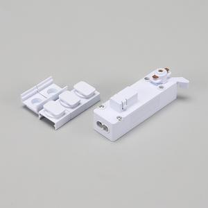 비츠온 LED 라인 간접 조명 T5 레일부속 전원 커넥터세트(전원1 클립 5EA)