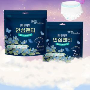 중형 순면 감촉 입는 팬티형 생리대 3입 8팩 24장 샐리의법칙 오버나이트 안심팬티