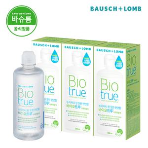 바슈롬 바이오트루 300ml x 3개 소프트 렌즈 세척액