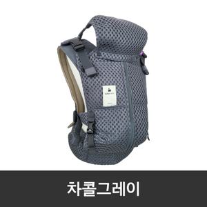 [베베스완] 방탄조끼 아기띠V5 엘레강스라인(오가닉침받이증정)-차콜그레이