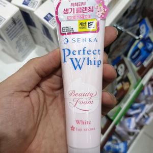 센카 퍼펙트 휩 화이트 P 폼클렌징 50g