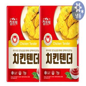 참프레 치킨텐더 1kgx2개