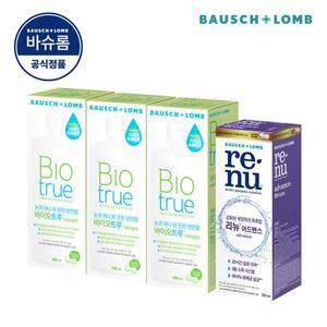 [바슈롬] 리뉴 바이오트루 500ml x 3개 + 어드밴스 355ml x 1개 소프트 렌즈 세척액