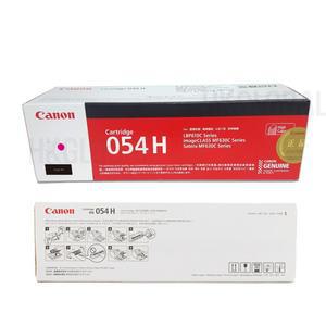 MF 6495CXKG 프린터 빨강 대용량 정품토너CRG-054H M 정품토너 LBP611CW토너 LBP621Cw토너 LBP623CDW토너
