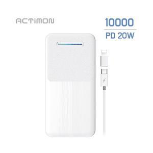 액티몬 PD 20W 고속충전 보조배터리 10000