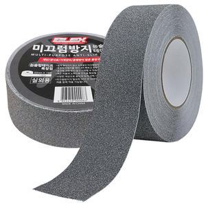 BLEX 미끄럼방지 논슬립 테이프 회색 50mm x 15M
