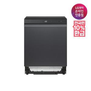 [LG](강남점)[가전환급10%][LG전자공식인증점] LG 디오스  식기세척기 DUE5MBL2E (14인용, 빌트인전용)