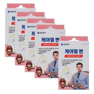 대일제약 케어젤 번 표준형 5매입X5개/화상 창상 찰과상 데인상처 화상엔 밴드 드레싱