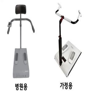 스타일렉스Q 병원용 체형관리머신 최신형 스타일렉스 힙업 건강한자세 STYLEX-Q 바른자세 체형관리기